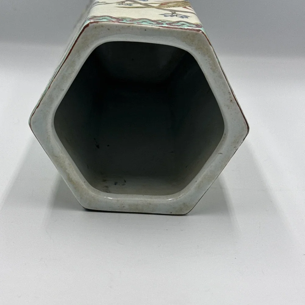 N/A vintage chinese